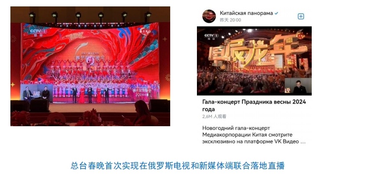 德甲收视率创新高，全球超5亿观众见证巅峰战